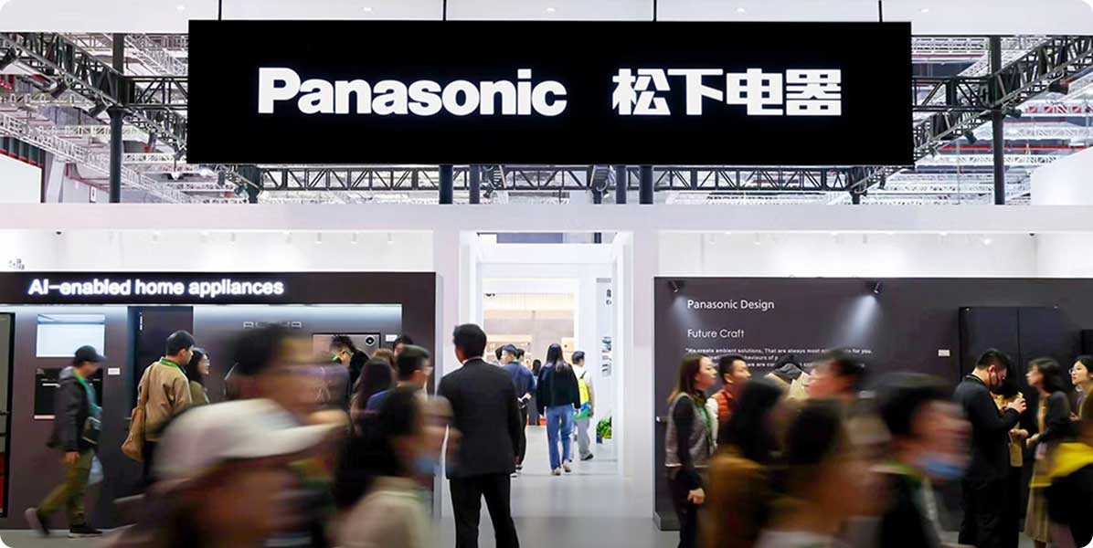 松下电器门店图