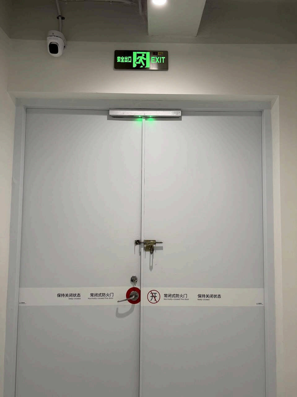 RFID 安装效果 12