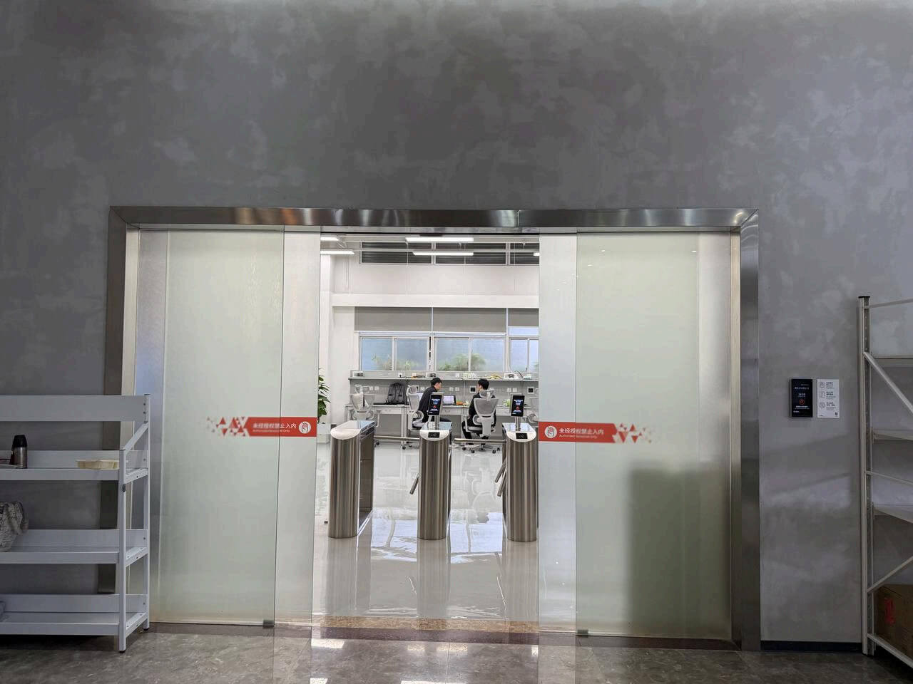 RFID 安装效果 13