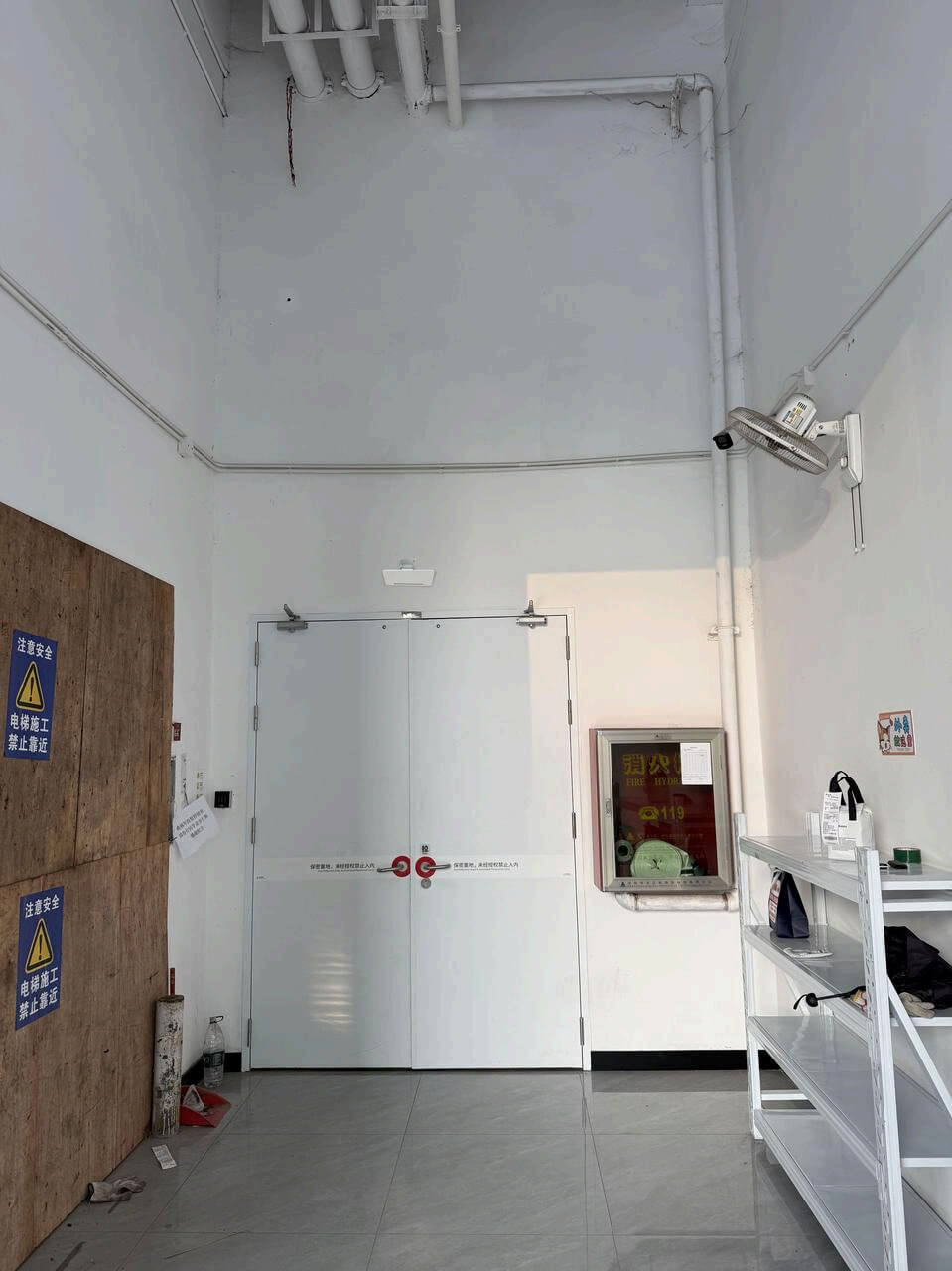 RFID 安装效果 4