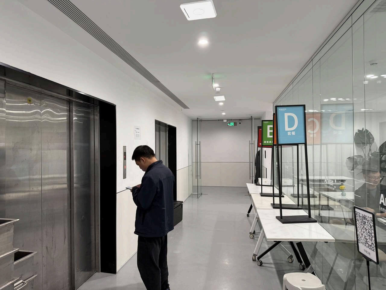 RFID 安装效果 7